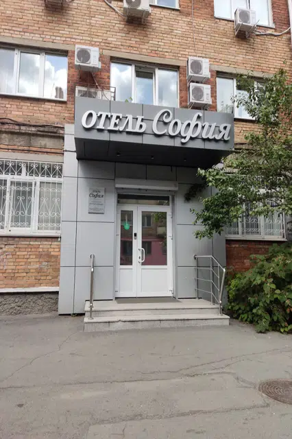 About hotel image